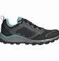 Кроссовки женские Adidas Terrex Tracerocker 2 Gore-Tex Trail Running Shoes Grey H05684