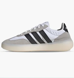 Кросівки чоловічі Adidas Barreda Decode Grey JI2315