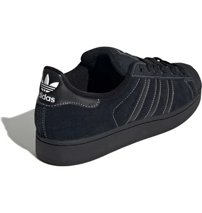 Кросівки унісекс Adidas Superstar Ii Black JH5470