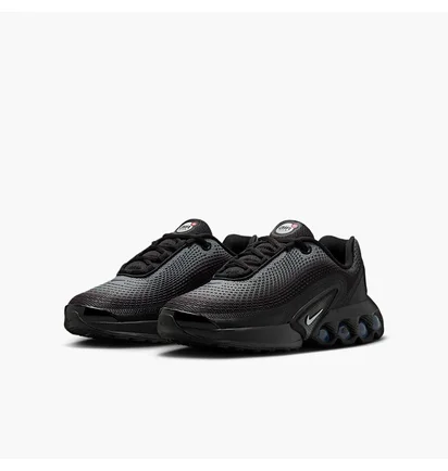 Кроссовки детские Nike Air Max Dn (Gs) Grey/Black HV6364-001