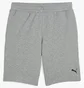 Шорты мужские Puma Ess Shorts 10 Grey 682598-03