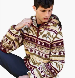 Худі чоловіче The North Face Printed Campshire Pullover Hoodie Beige NF0A5GMTIVC
