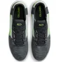 Кроссовки унисекс Nike Streetgato Grey DC8466-012