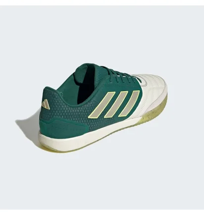 Футзалки унисекс Adidas Top Sala Competition Indoor Cleats Green/Beige IE1548