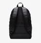 Рюкзак унісекс Nike Quilted Black 9A0854-023