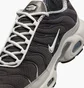 Кроссовки мужские Nike Air Max Plus Grey IB7679-200