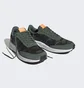 Кроссовки мужские Adidas 70S Lifestyle Shoes Green Gz9512