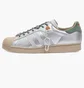 Кросівки чоловічі Adidas Superstar Yanway Metallic HP2361