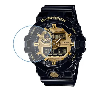Часы мужские Casio G-Shock Classic GA-710GB-1A
