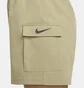 Шорты женские Nike Nsw Swsh Short Wvn Su Beige FJ4887-276