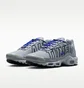 Кросівки чоловічі Nike Air Max Plus Grey IH4459-025
