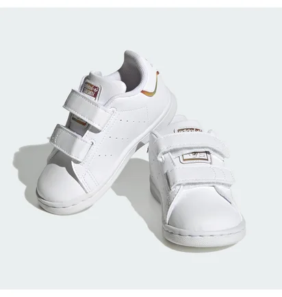 Кросівки дитячі Adidas Stan Smith Kids Originals White HQ1876
