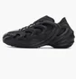 Кросівки чоловічі Adidas Adifom Q Black IE7449
