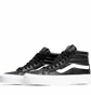 Кеды унисекс Vans Vault Sk8-Hi Reissue Vi Black VN0A4BVH9H9
