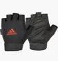 Перчатки унисекс Adidas Essential Adjustable Gloves Black ADGB-12413-NL