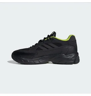 Кроссовки мужские Adidas Exomniac Cushion Black IH5090