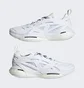 Кроссовки женские Adidas By Stella Mccartney Solarglide Running Shoes White Gy6095