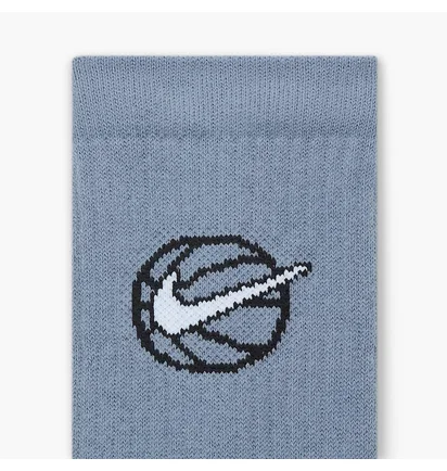 Шкарпетки Nike Everyday Crew Basketball Multi (3 пари) DA2123-911