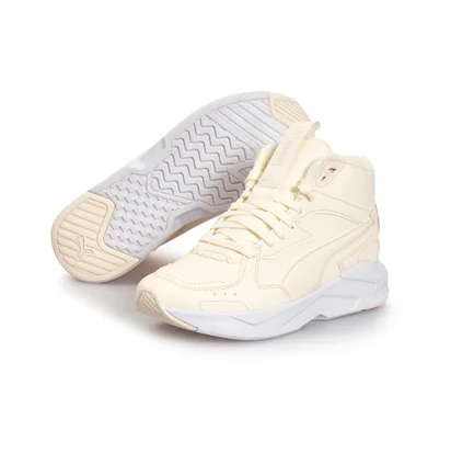 Кросівки унісекс Puma X-Ray Lite Pro Mid Beige 384619-04
