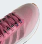 Кроссовки женские Adidas Avryn Shoes Pink IG0648