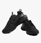 Кросівки чоловічі Nike React Vision Black CD4373-004