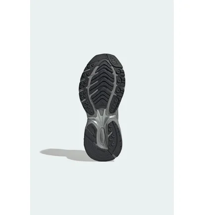 Кроссовки унисекс Adidas Adistar Xlg 2.0 Grey HQ7554