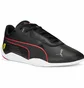 Кроссовки мужские Puma Sf R-Cat Machina Lace Up Sneakers Black 307522-01