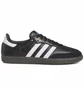 Кроссовки мужские Adidas Skateboarding Samba Adv Black IE3100