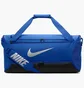 Сумка унисекс Nike Brsla Blue DH7710-480
