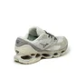 Кросівки чоловічі Mizuno Wave Prophecy Ls Grey D1GA245401