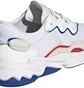 Кросівки чоловічі Adidas Originals Ozweego White Gx9891