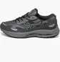 Кросівки унісекс Mizuno Wave Rider Beta Gtx Grey D1GA245202