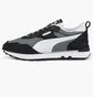 Кроссовки унисекс Puma Rider Fv Grey/Black 387672-12