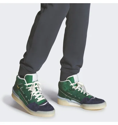 Кроссовки мужские Adidas Forum Exhibit Mid Shoes Green FZ6278