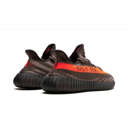 Кроссовки мужские Adidas Yeezy 350 Brown HQ7045