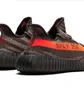 Кроссовки мужские Adidas Yeezy 350 Brown HQ7045