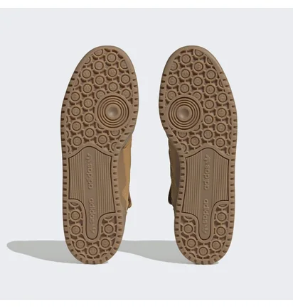 Кроссовки мужские Adidas Forum Mid Brown Gx7079