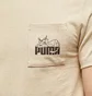 Футболка мужская Puma X Noah Pocket T-Shirt Beige 623866-90