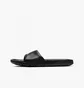 Тапочки детские Air Jordan Break Slide Black CD5472-010