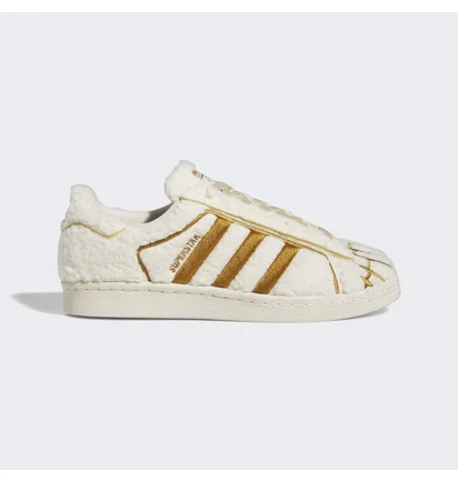 Кросівки чоловічі Adidas Superstar Conchas Shoes Beige ID1638