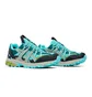 Кроссовки мужские Asics Hs4-S Gel-Sonoma 15-50 Gtx Multi 1201A440-301
