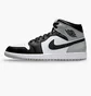 Кроссовки мужские Air Jordan 1 Mid White DQ8426-101