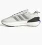 Кросівки жіночі Adidas Avryn Shoes Grey Id9422