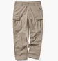 Штани унісекс Uniqlo Cargo Pants Beige 463957-31