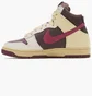 Кросівки жіночі Nike Dunk High 1985 W Beige/Brown FD0794-700