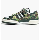 Кросівки чоловічі Adidas Forum 84 Bape Low Camo/Green ID4771