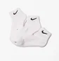 Шкарпетки унісекс Nike Value Cotton Quarter (3 пари, утеплені) White SX4926-101