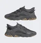 Кроссовки мужские Adidas Ozweego Grey Gx1832