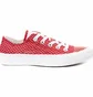 Кеды женские Converse Chuck Taylor All Star Ii Red 155462C
