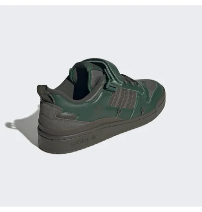 Кроссовки мужские Adidas Forum 84 Camp Low Shoes Green Gv6784